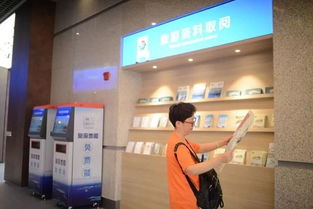 舟山群島旅游咨詢服務(wù)中心正式啟用，一站式服務(wù)誠(chéng)邀四海賓朋