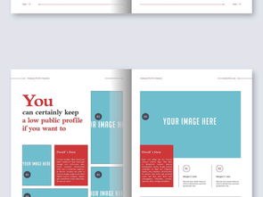 企業(yè)畫冊設(shè)計模板 從素材下載到形象策劃的完整指南