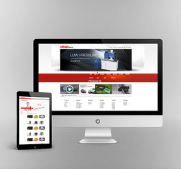 康尼格企業(yè)形象解決方案 全方位打造品牌影響力