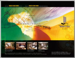 上海萬美企業形象設計 專業塑造品牌靈魂，創新驅動企業形象策劃